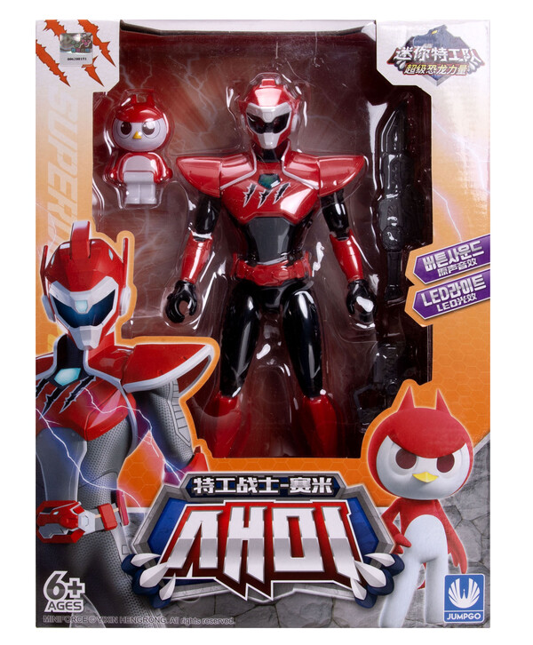 фото Игровой набор фигурка сэмми с бластером и кинжалом miniforce