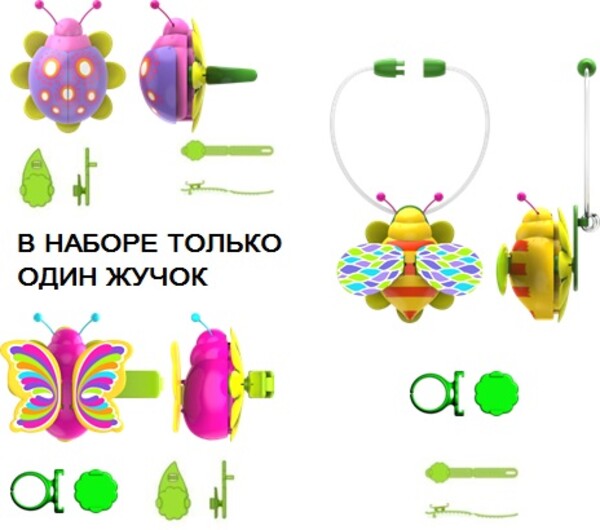 фото Набор magic blooms с волшебным жучком, кольцом, ожерельем и заколкой для волос