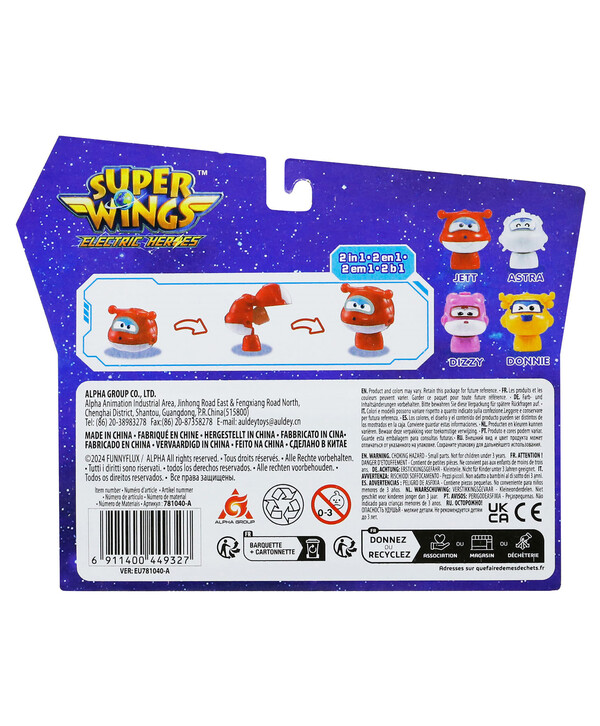фото Супер крылья набор из 4х мини-фигурок (джетт, диззи, донни, астра) super wings