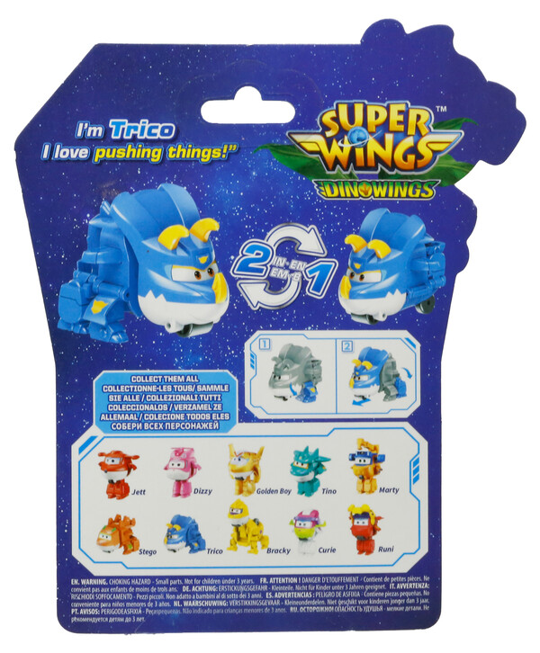 фото Супер крылья мини-трансформер трико super wings