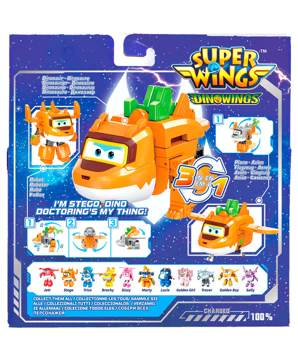 фото Супер крылья трансформер стего super wings