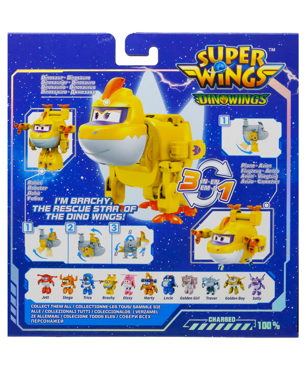 фото Супер крылья трансформер брачи super wings