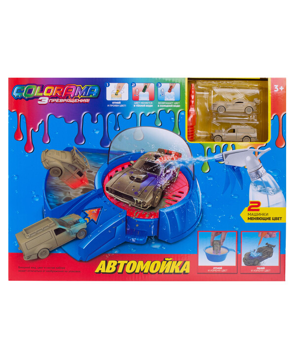 фото Игровой набор автомойка гоночных автомобилей colorama