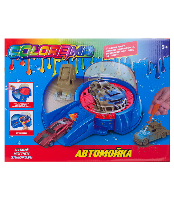 фото Игровой набор автомойка гоночных автомобилей colorama