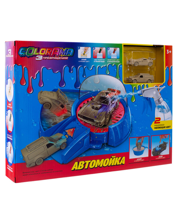 фото Игровой набор автомойка гоночных автомобилей colorama
