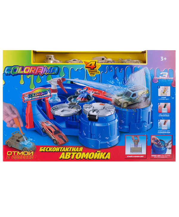 фото Игровой набор автомойка - сушка гоночных автомобилей colorama