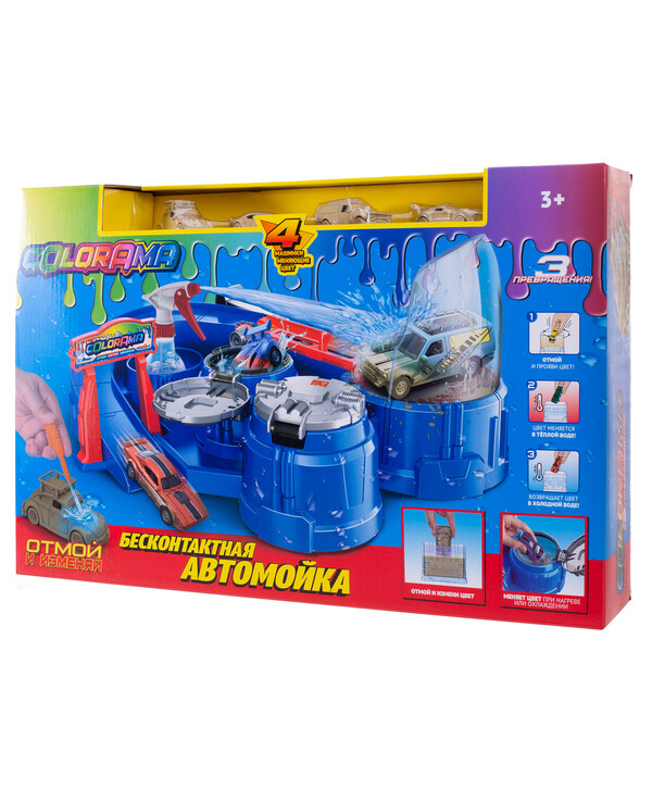 фото Игровой набор автомойка - сушка гоночных автомобилей colorama