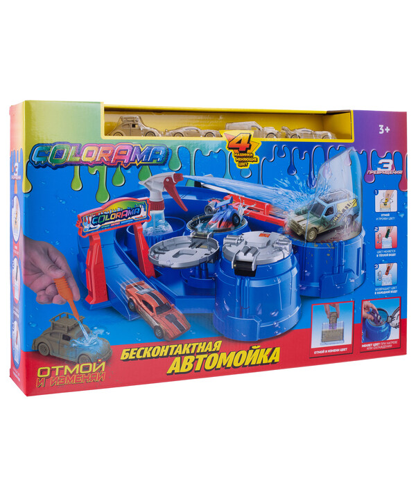 фото Игровой набор автомойка - сушка гоночных автомобилей colorama