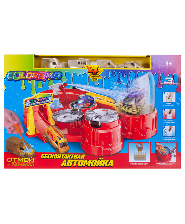 фото Игровой набор автомойка - сушка машинок мчс colorama