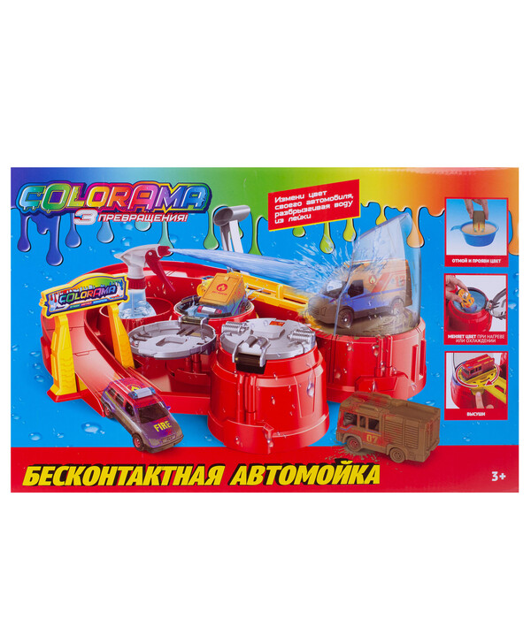 фото Игровой набор автомойка - сушка машинок мчс colorama