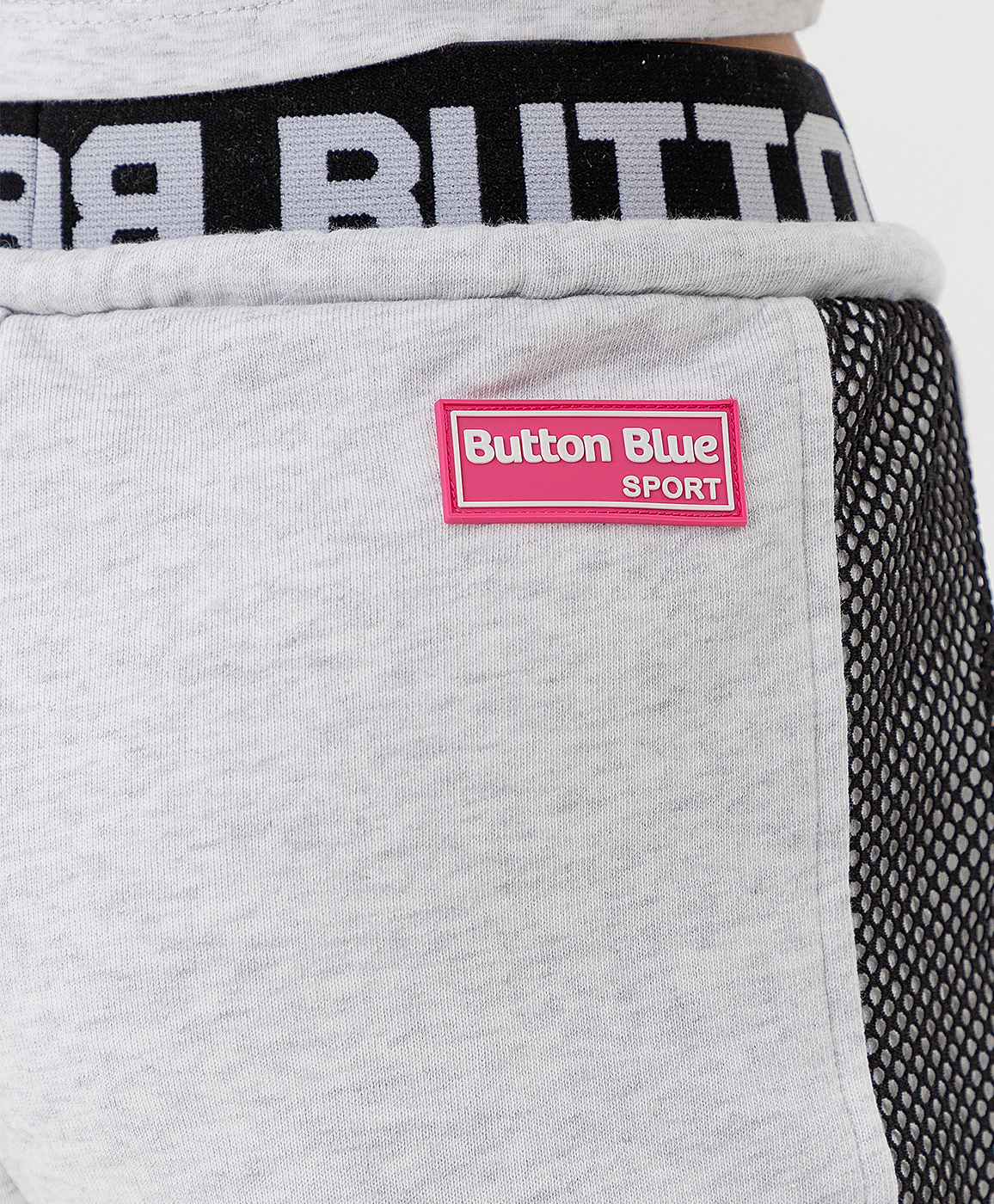Серые шорты Button Blue