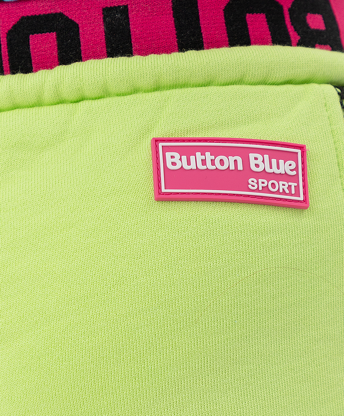 Салатовые шорты Button Blue
