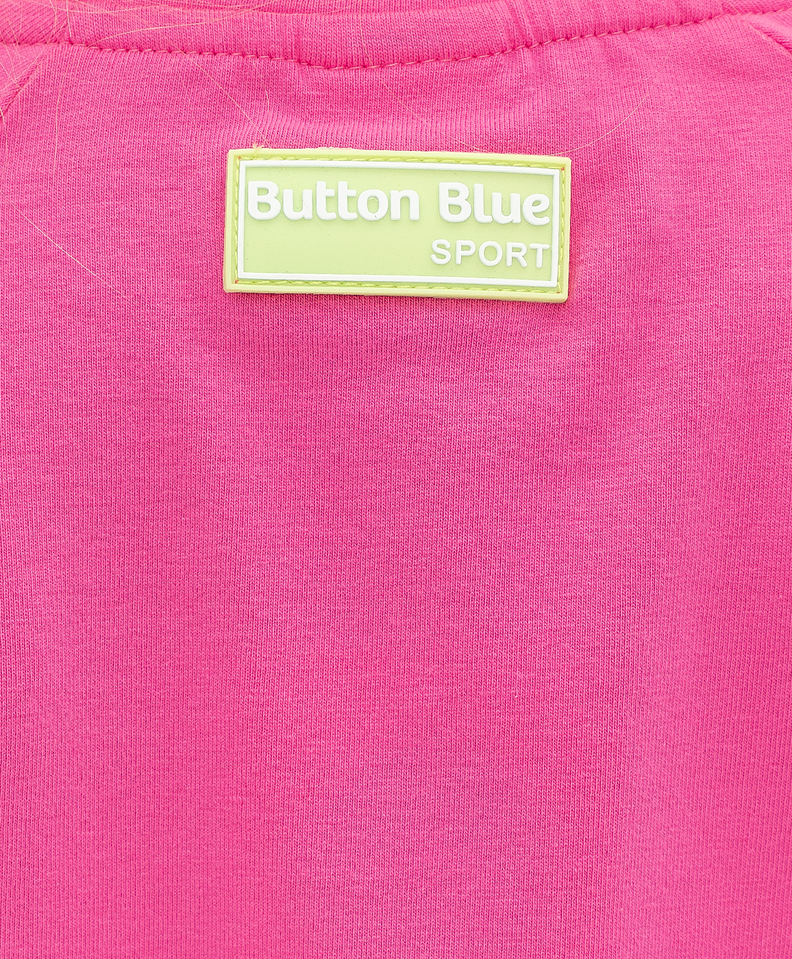 Розовый лонгслив Button Blue