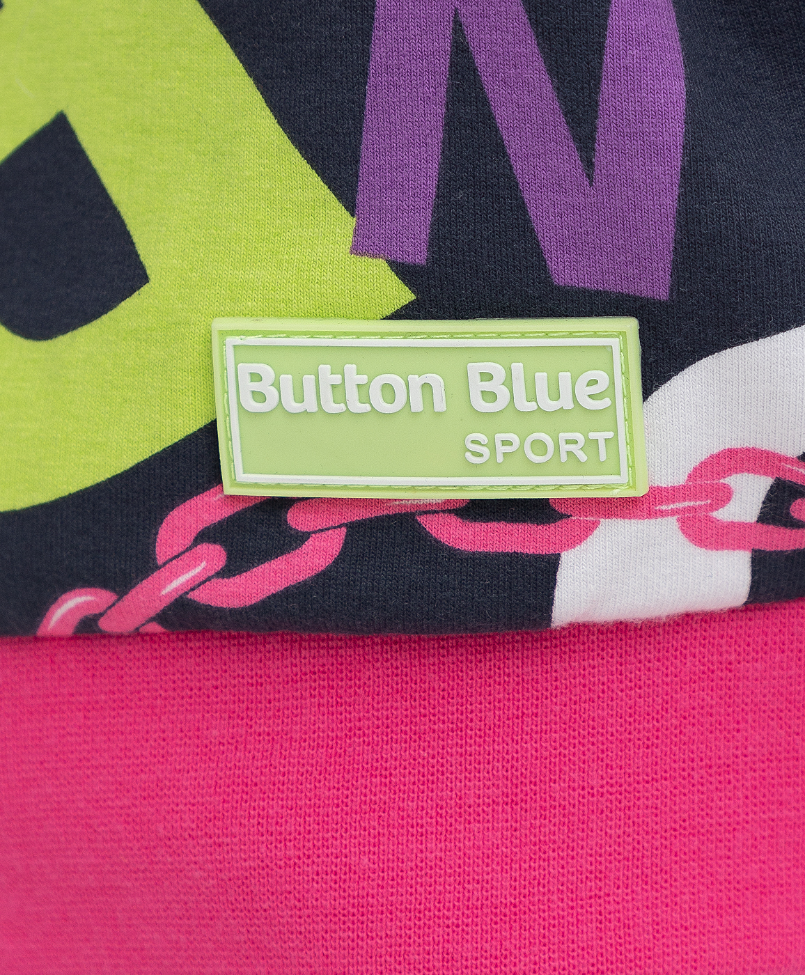 Синий свитшот Button Blue