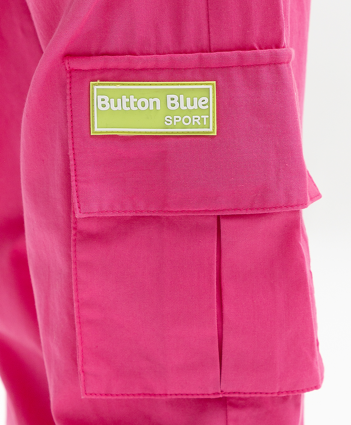 Розовые брюки Button Blue