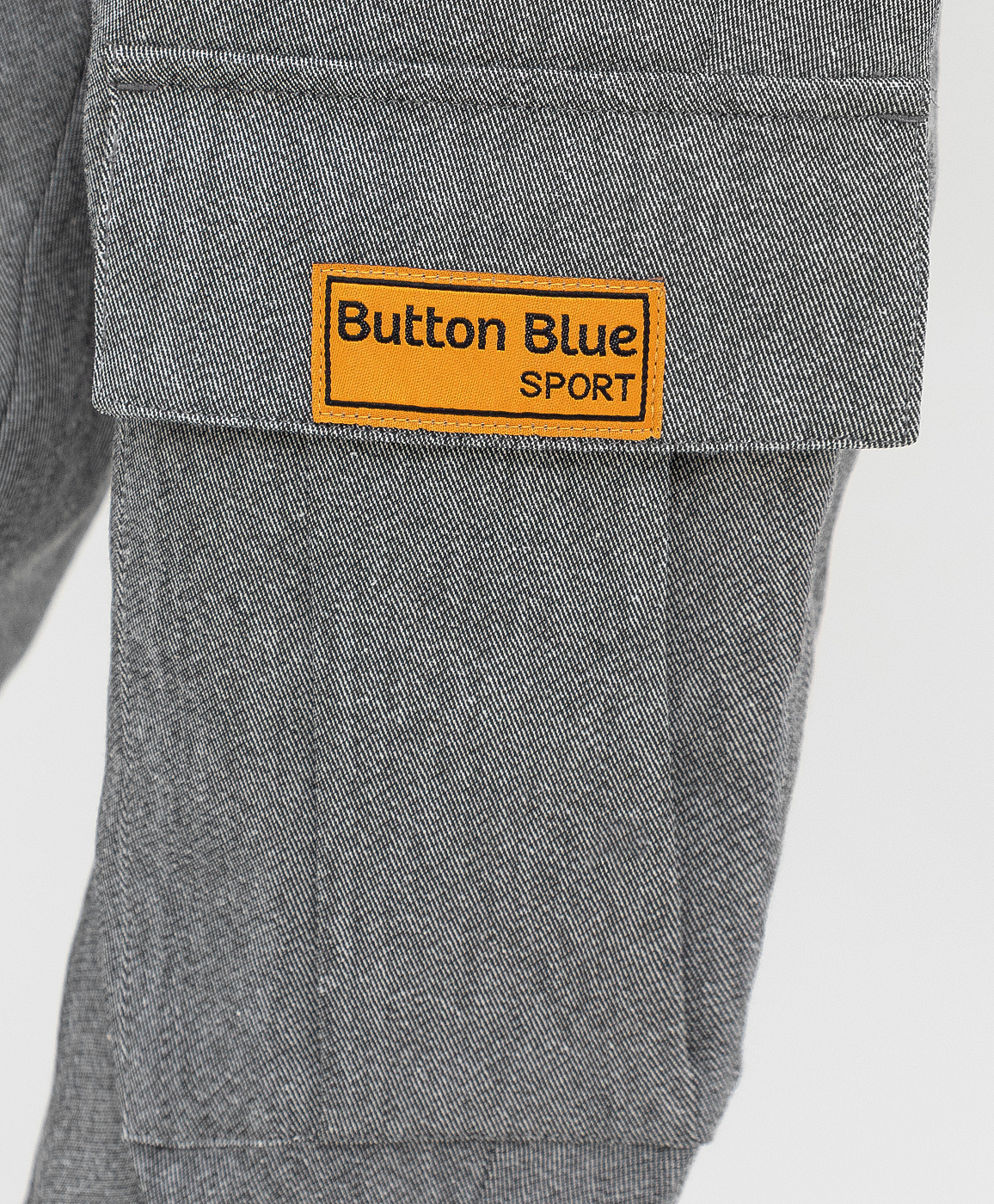 Брюки текстильные с карманами серые Button Blue