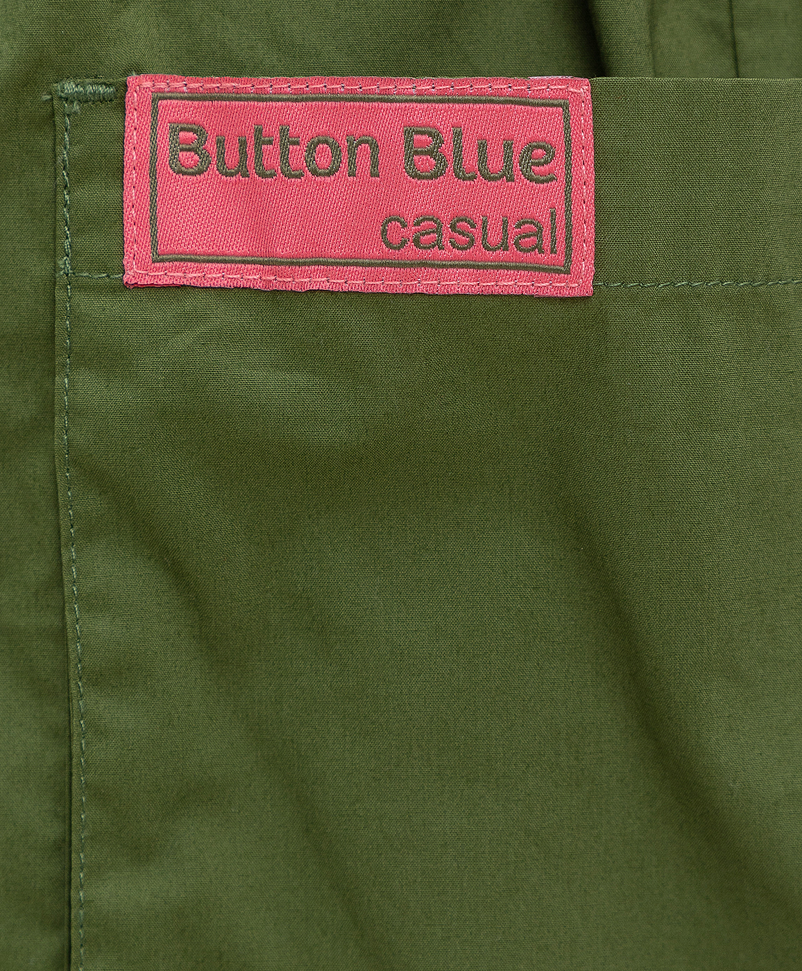 Шорты хаки Button Blue