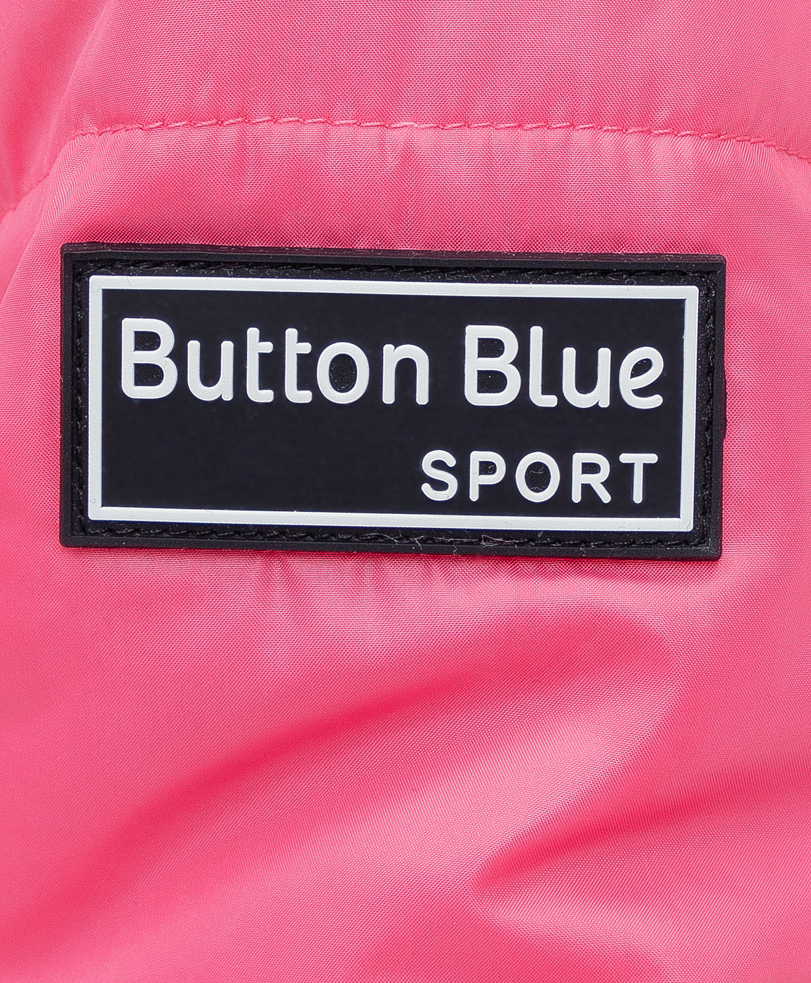 Куртка демисезонная с удлиненной спинкой и декоративным пуллером розовая Button Blue