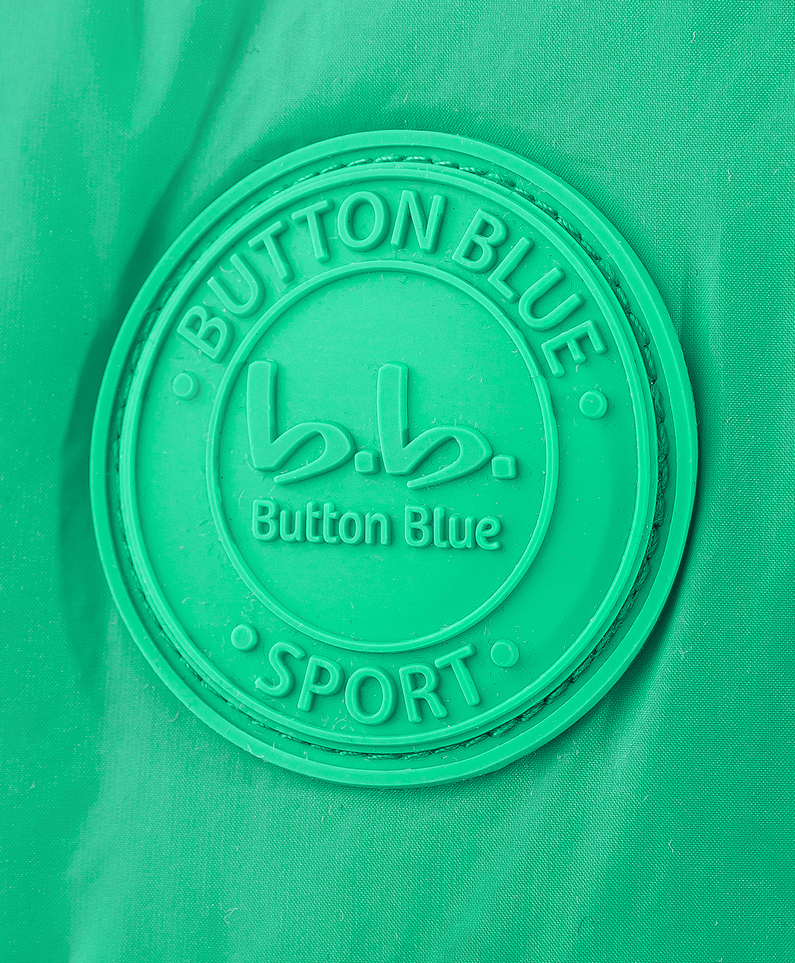 Жилет утепленный зеленый Button Blue