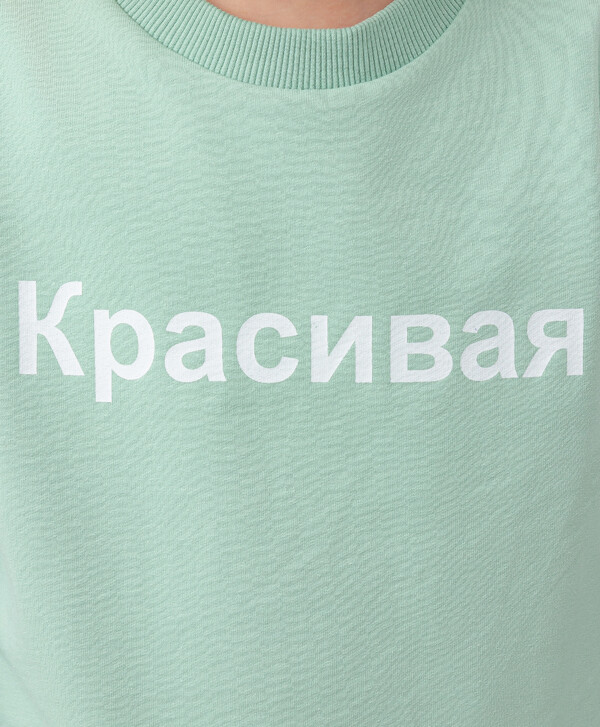 Свитшот оверсайз светло-зеленый Button Blue