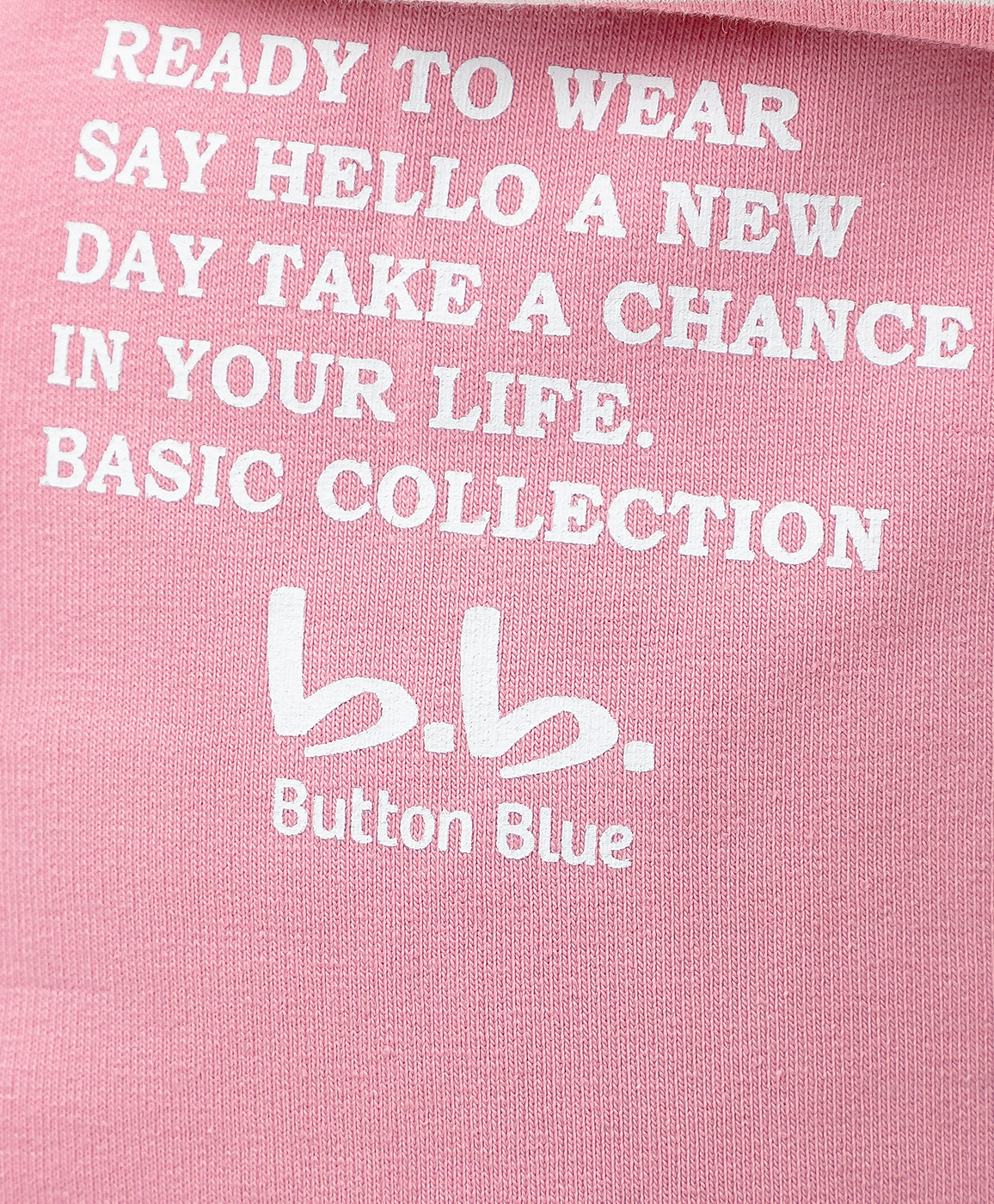 Шорты трикотажные с поясом на резинке розовые Button Blue