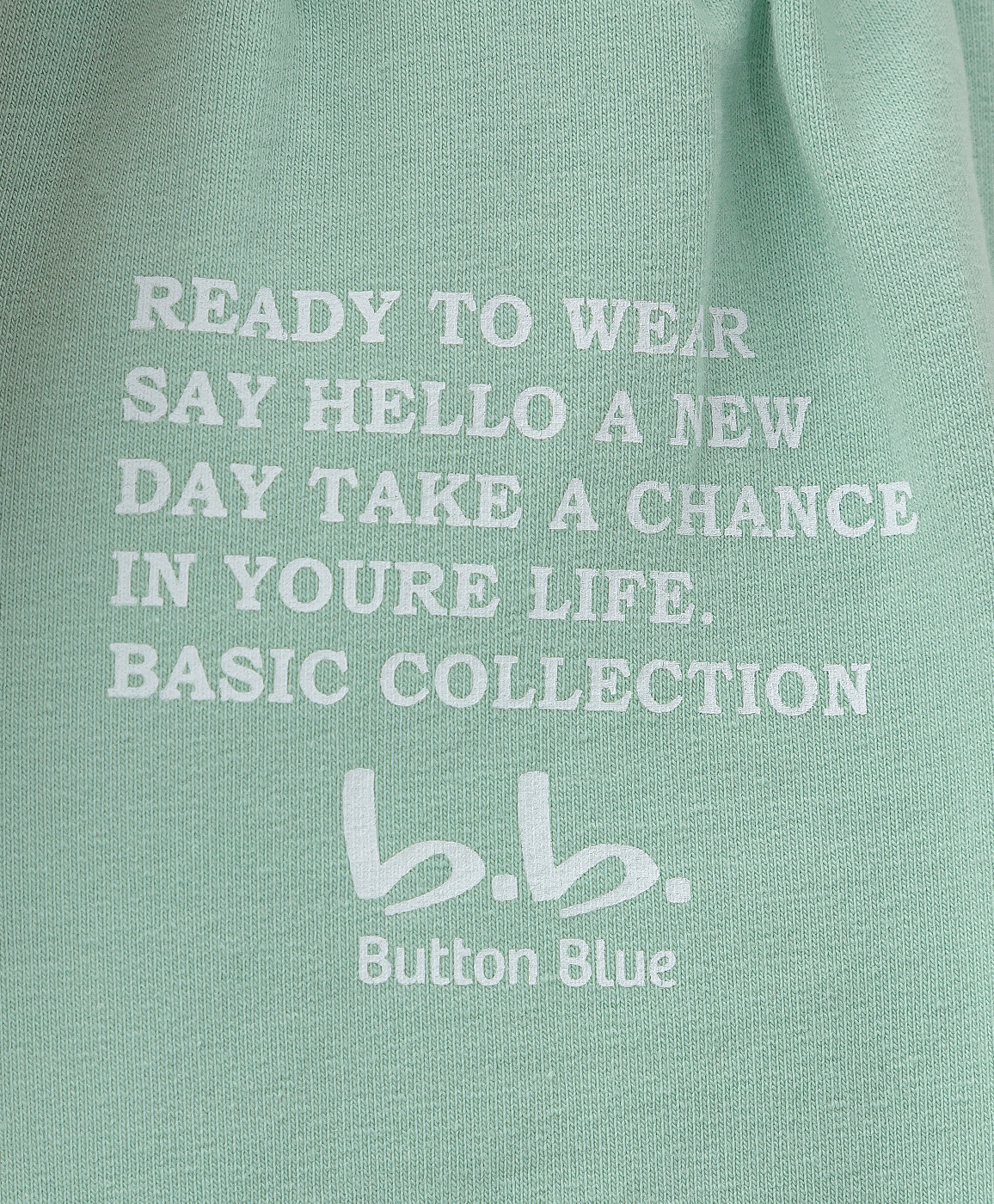 Шорты трикотажные светло-зеленые Button Blue