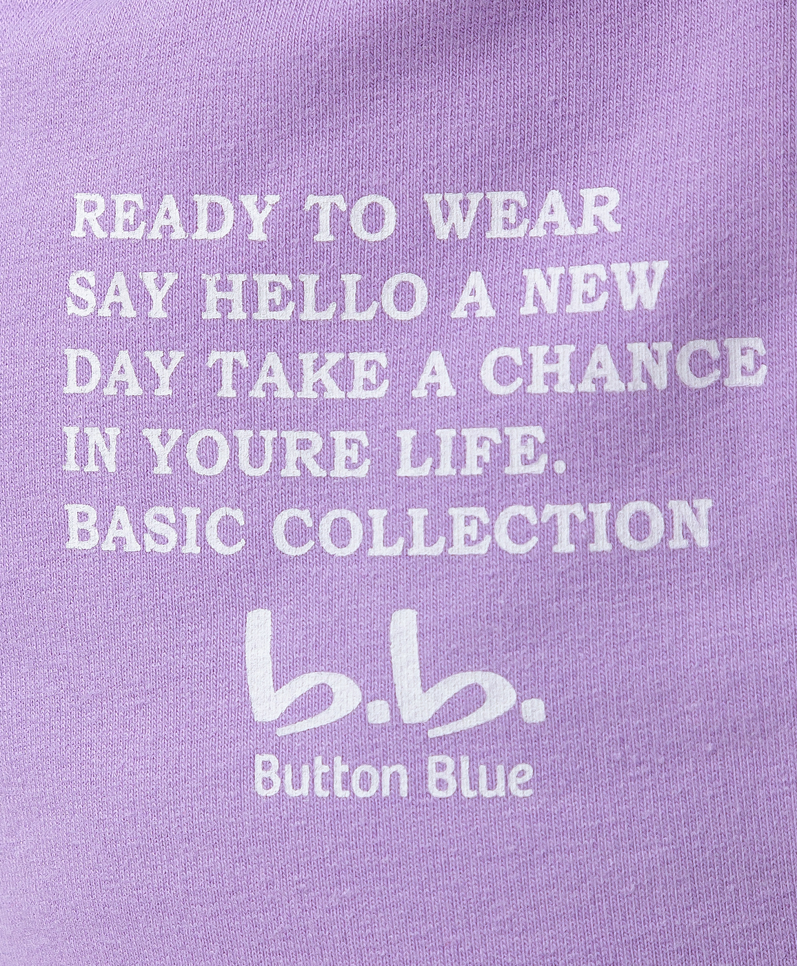 Брюки трикотажные светло-фиолетовые Button Blue