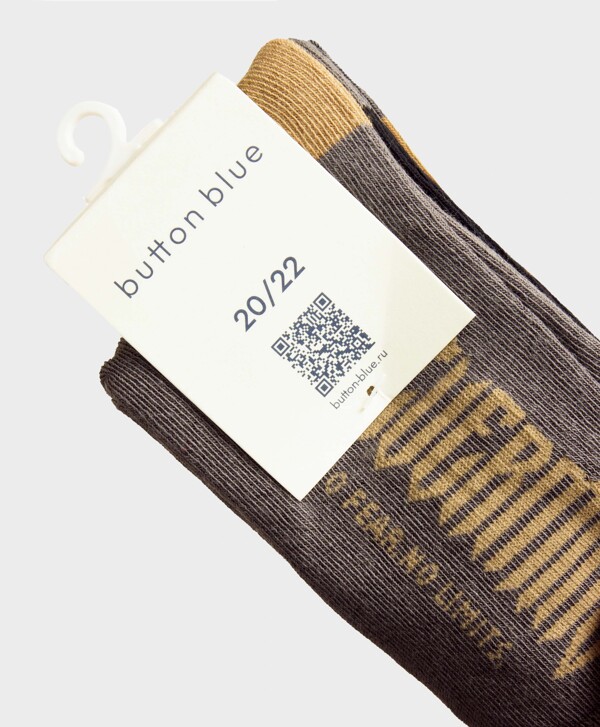 Носки высокие 3 пары для мальчика Button Blue