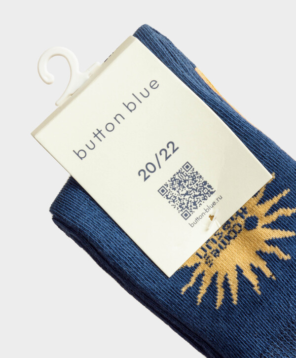 Носки высокие 2 пары для мальчика Button Blue