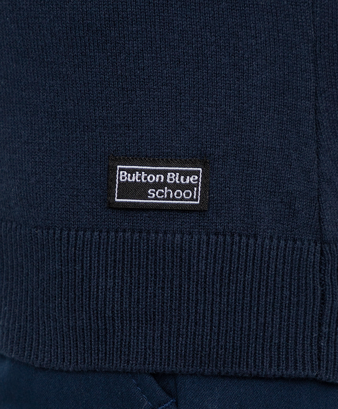 Кардиган синий Button Blue