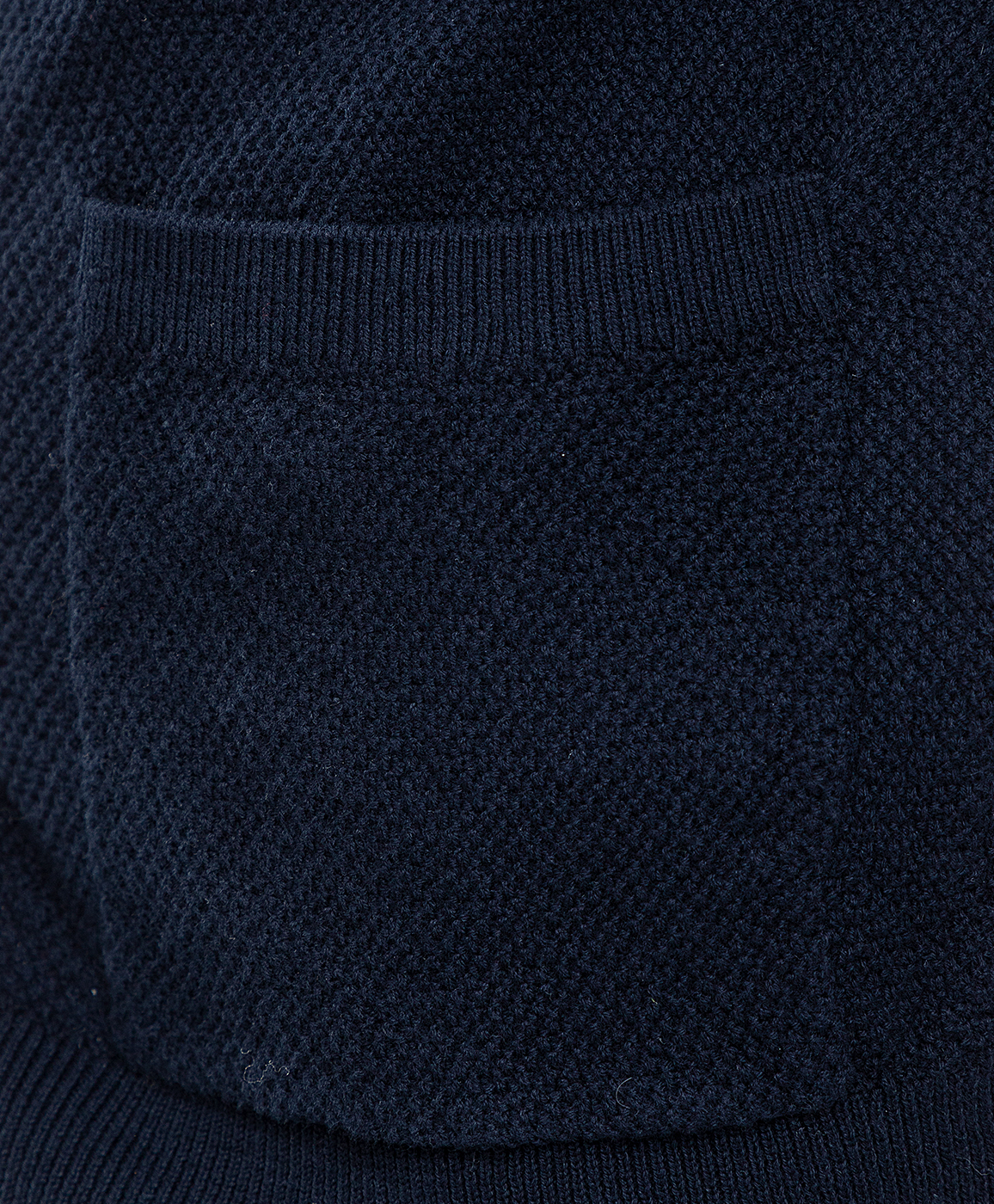 Кардиган синий Button Blue