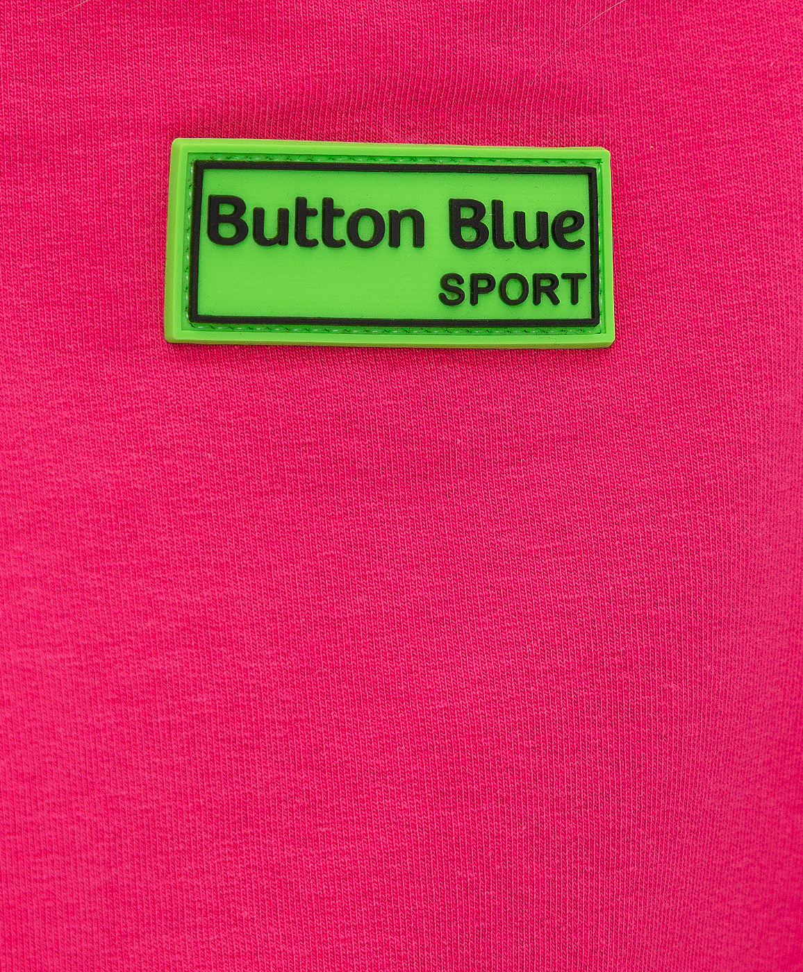 Свитшот с принтом розовый Button Blue