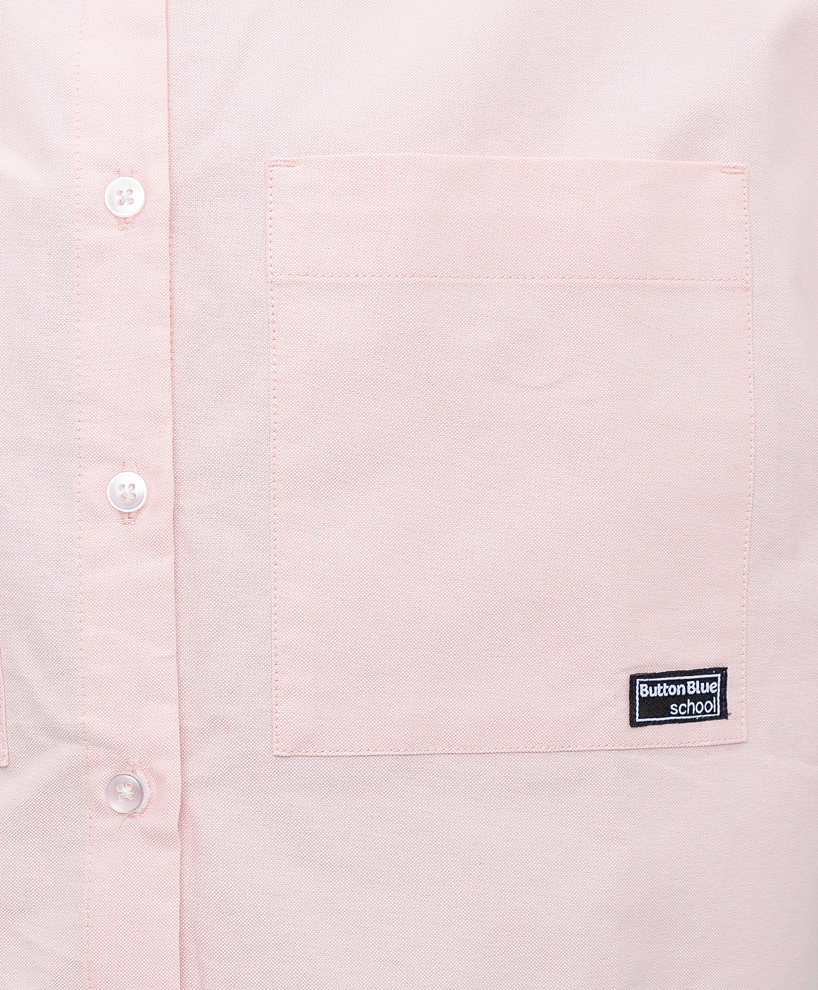 Блузка розовая с карманами Button Blue