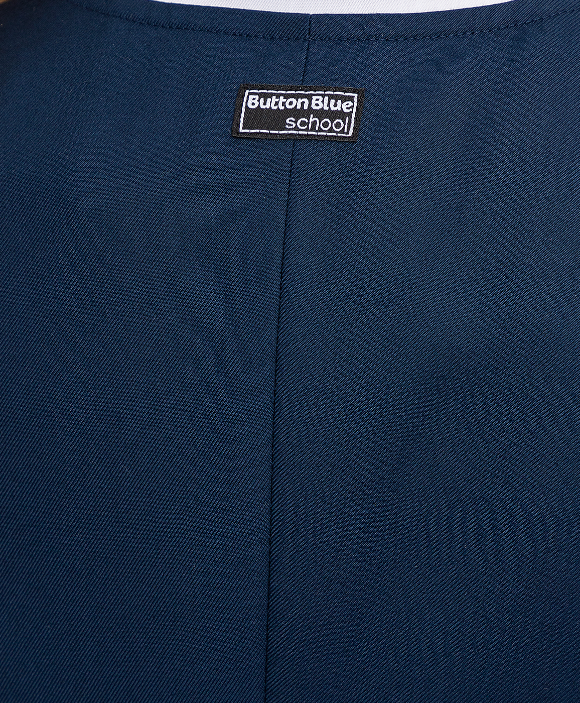 Сарафан синий Button Blue