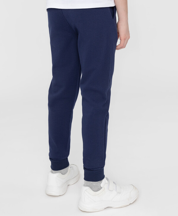 Брюки спортивные с манжетами синие Button Blue