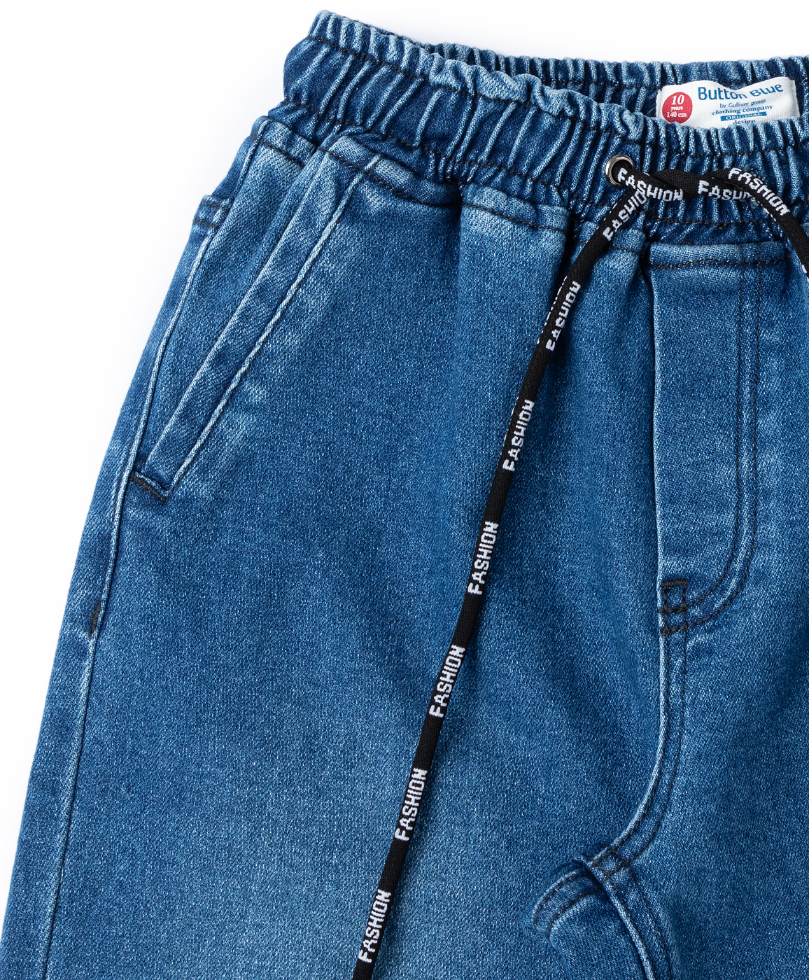 Брюки с поясом на резинке синие Button Blue