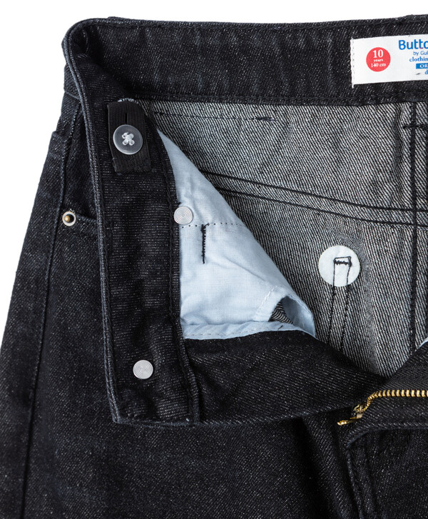 Джинсы черные Button Blue