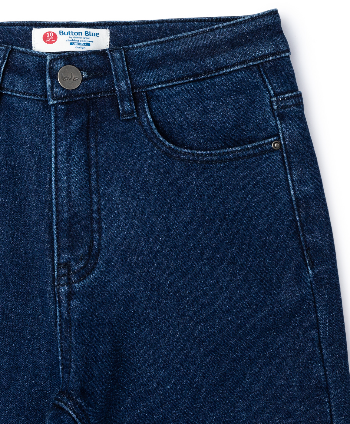 Джинсы скинни синие Button Blue