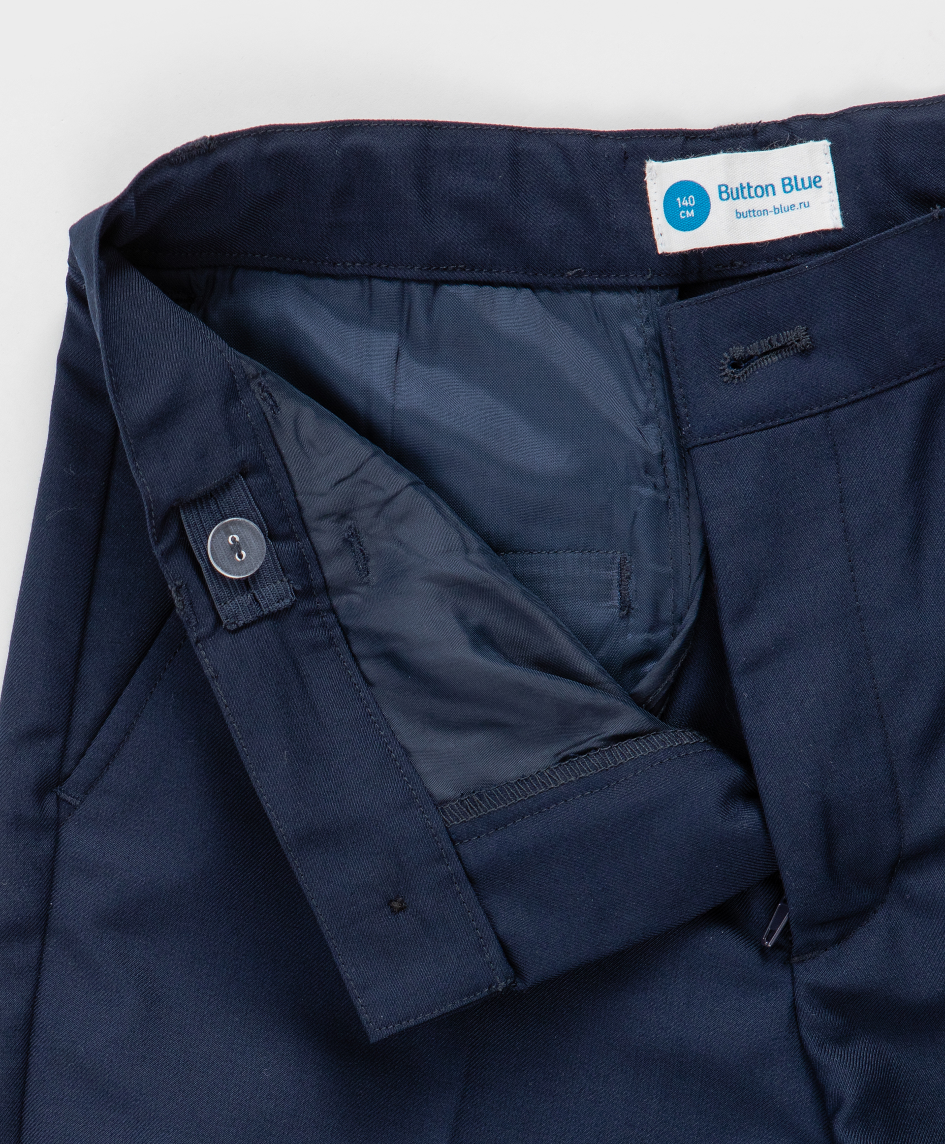 Брюки со стрелками для мальчика синие Button Blue