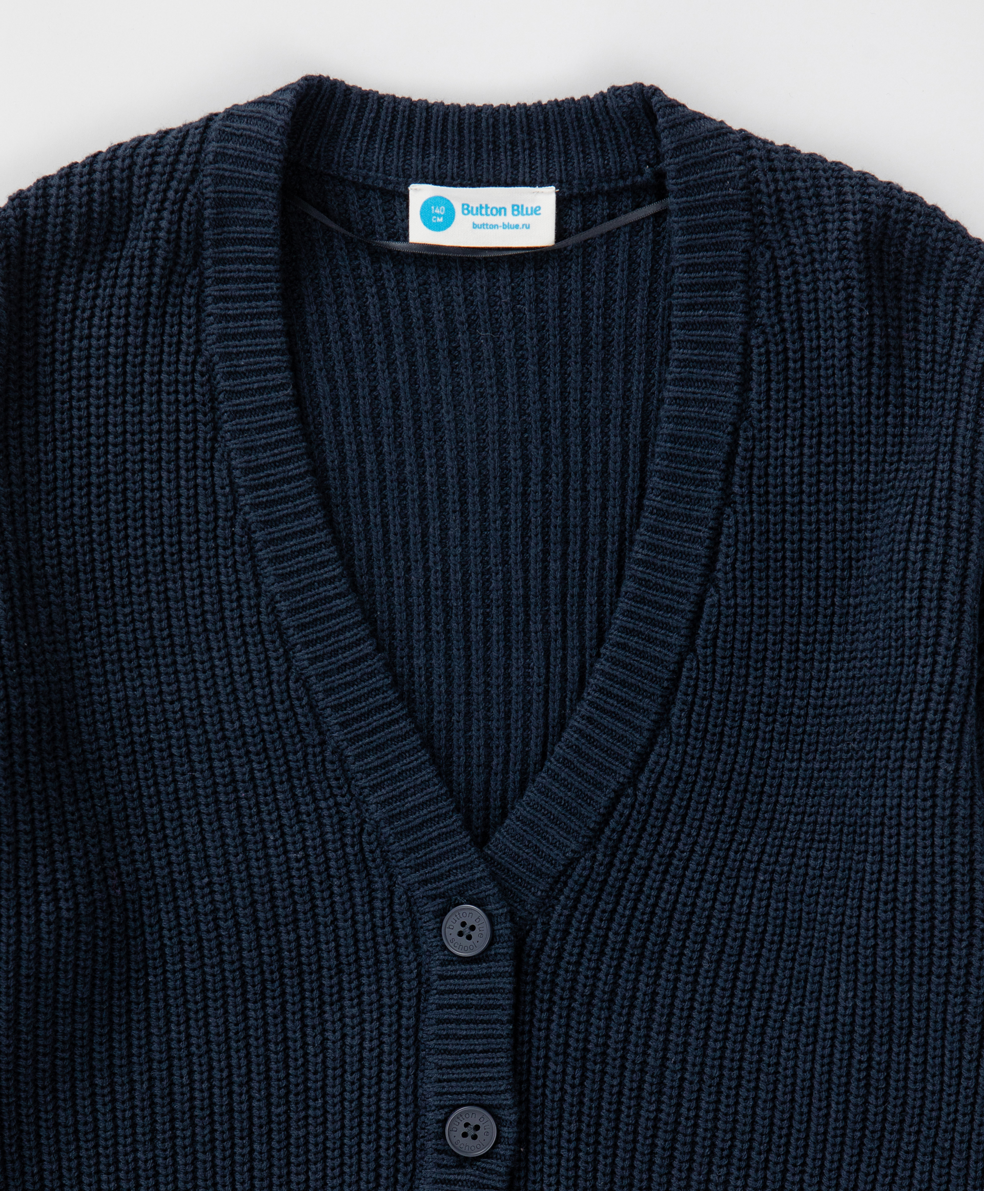 Кардиган укороченный синий Button Blue