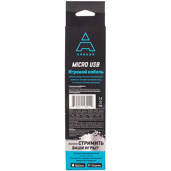 фото Игровой кабель micro usb 1 метр arkade