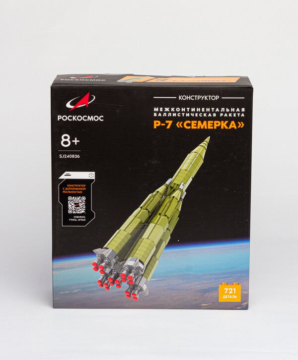 фото Конструктор роскосмос ракета-носитель р-7 "семерка",