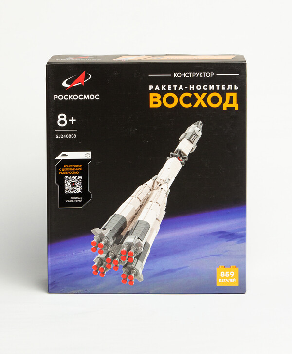 фото Конструктор роскосмос ракета-носитель "восход",