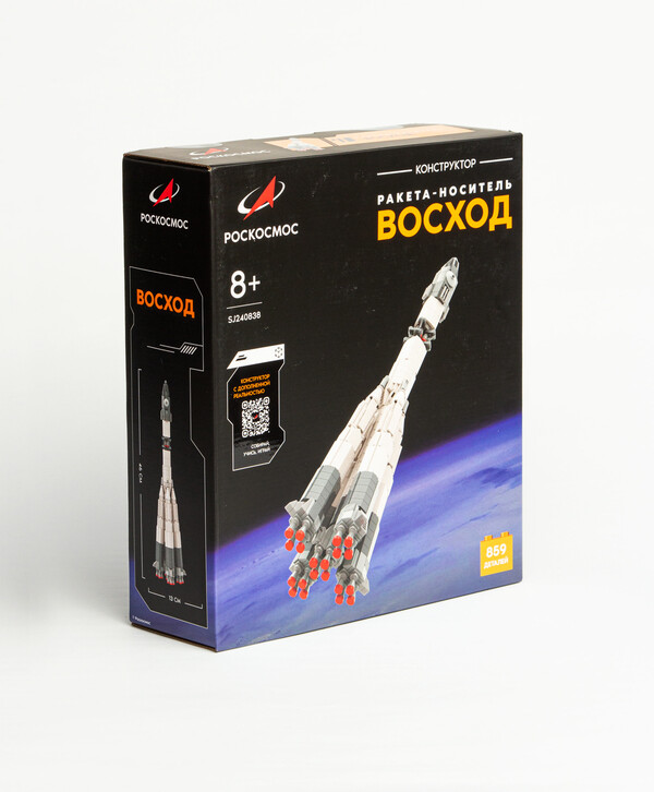 фото Конструктор роскосмос ракета-носитель "восход",