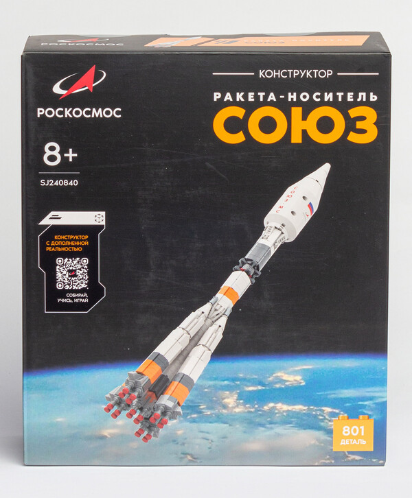 фото Конструктор роскосмос ракета-носитель "союз",