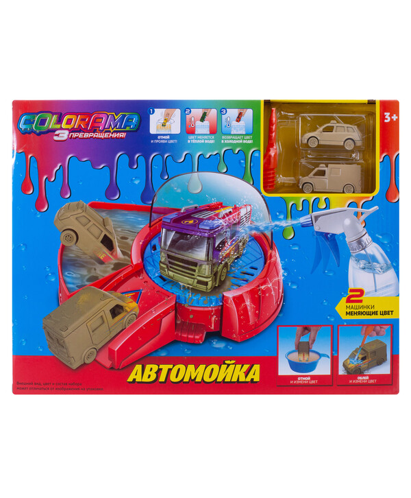 фото Игровой набор автомойка машин мчс colorama