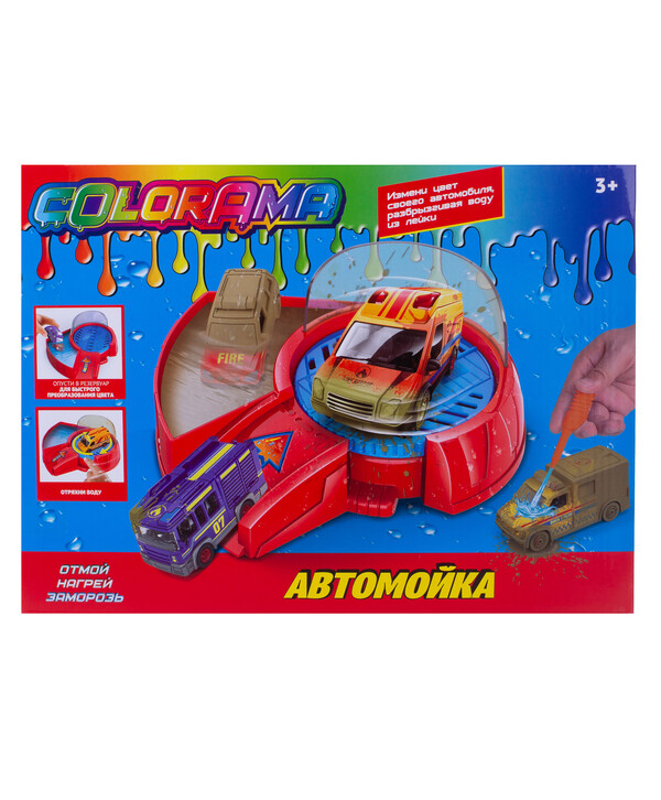 фото Игровой набор автомойка машин мчс colorama