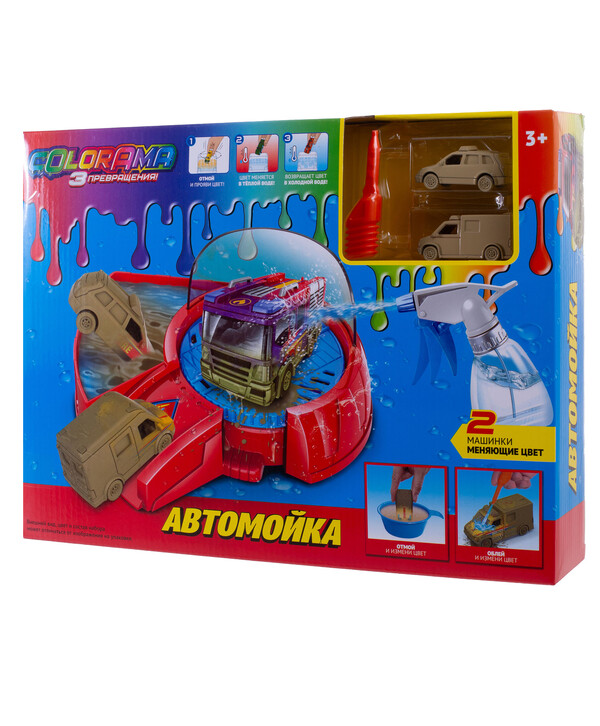 фото Игровой набор автомойка машин мчс colorama